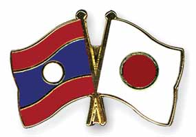 Laos, Japan Associate to Produce Charcoal Laos, Japan Associate to Produce Charcoal