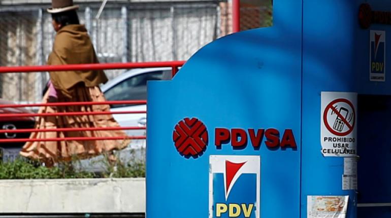 Le ministère public bolivien gèle les comptes PDVSA