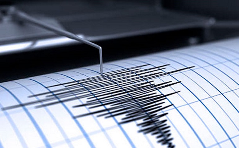 Un séisme de magnitude 4,8 secoue l&rsquo;est de Cuba