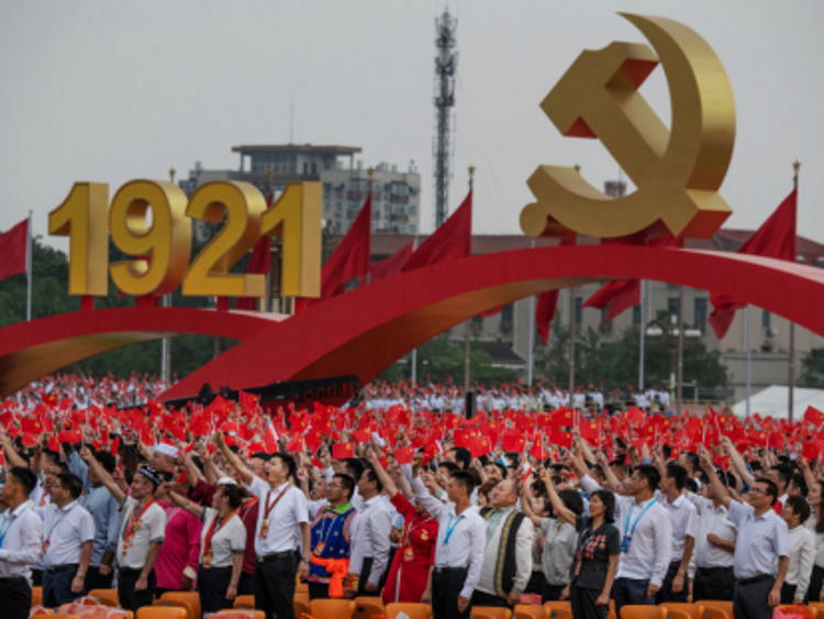 Un siècle de communisme chinois