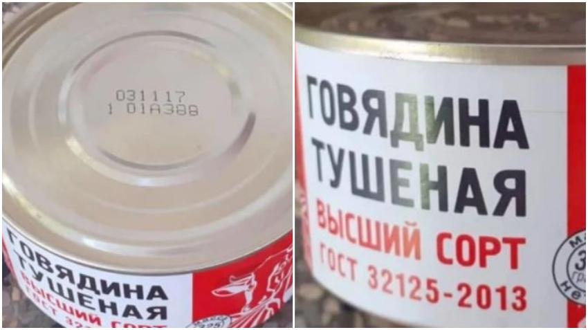 Le MINCIN nie que les boîtes de conserve de viande russe livrées à Pinar del Río soient périmées
