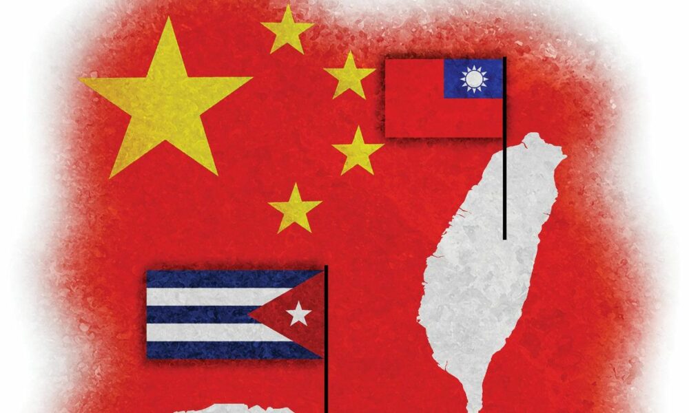 Ne laissez pas Taiwan devenir le Cuba de ce siècle Ne laissez pas Taiwan devenir le Cuba de ce siècle