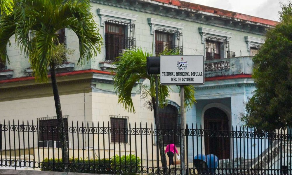 Cuba : une plainte déposée à l’ONU contre les incarcérations arbitraires Cuba : une plainte déposée à l’ONU contre les incarcérations arbitraires